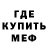 КЕТАМИН VHQ MichaelTruckDriver