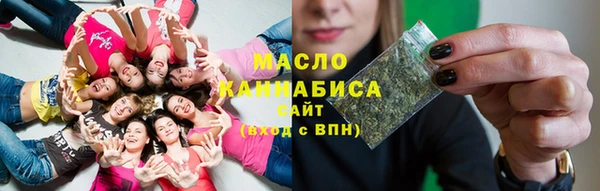 метадон Кукмор