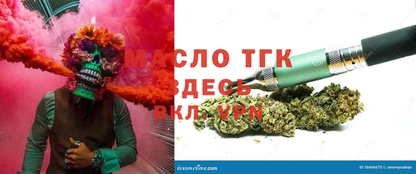 метадон Кукмор
