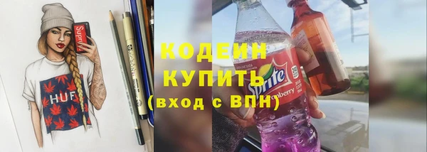 мдпв Красноперекопск
