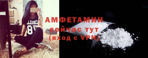гидра Лабытнанги