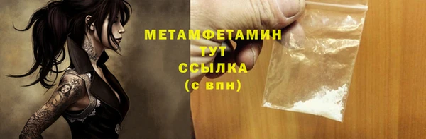 метадон Кукмор