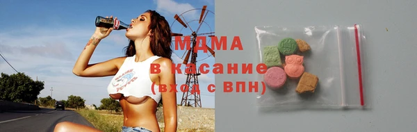 мдпв Красноперекопск