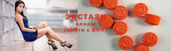 мдпв Красноперекопск