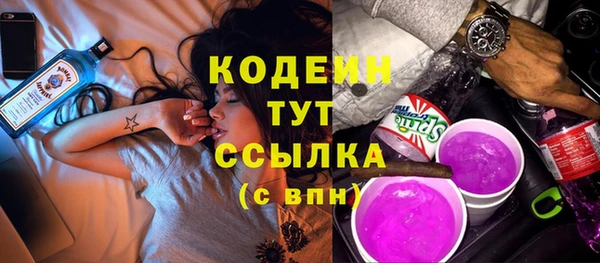 мдпв Красноперекопск
