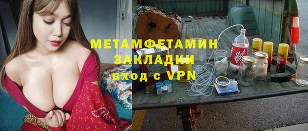 дмт Куйбышев