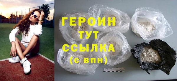 мяу мяу мука Краснослободск