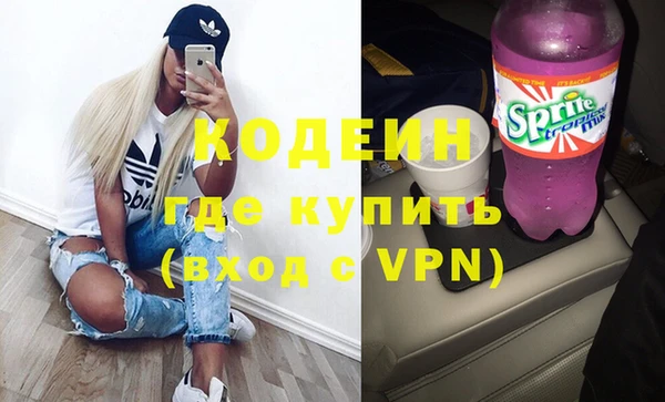 дмт Куйбышев
