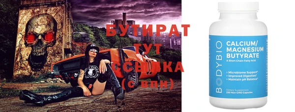 индика Ладушкин