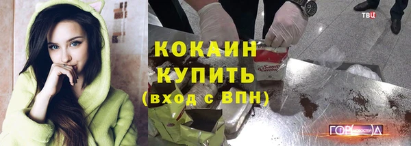 мдпв Красноперекопск