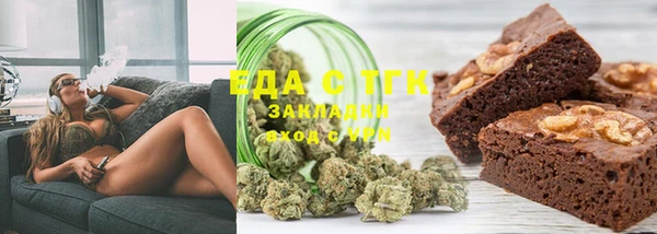 гидра Лабытнанги
