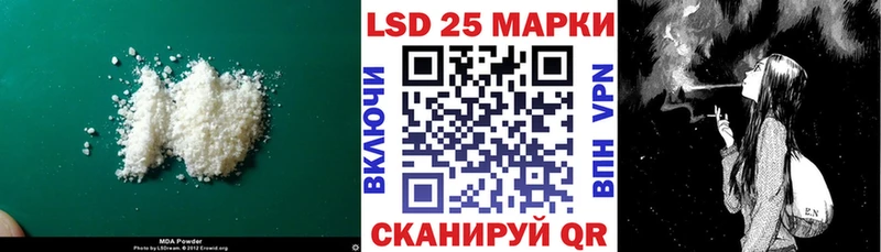 Купить где  Буйнакск  ЛСД экстази ecstasy 