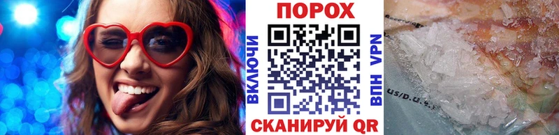 Первитин кристалл  Купить закладки  Буйнакск 